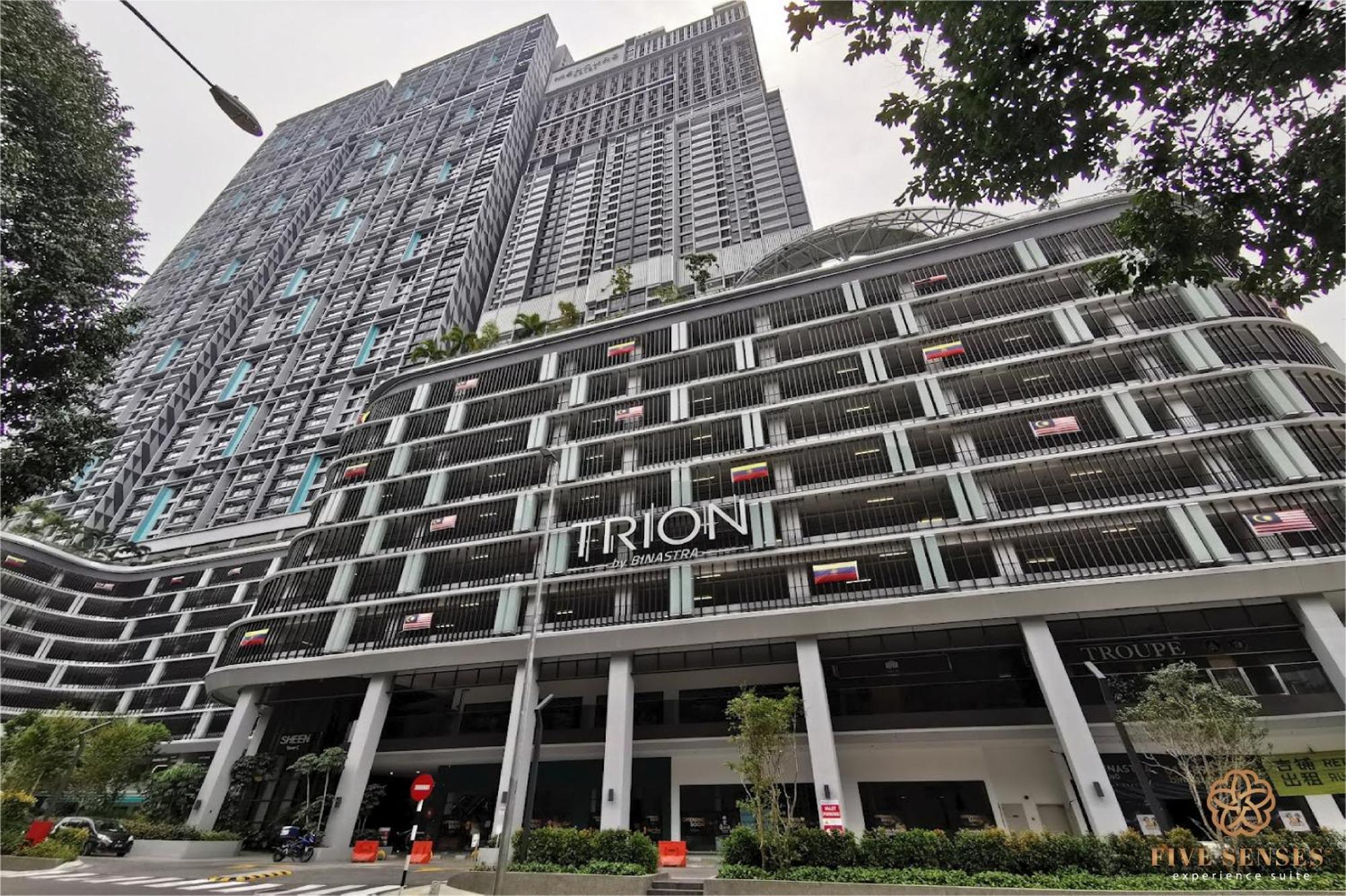 Апартаменты Trion Kuala Lumpur By Five Senses Экстерьер фото